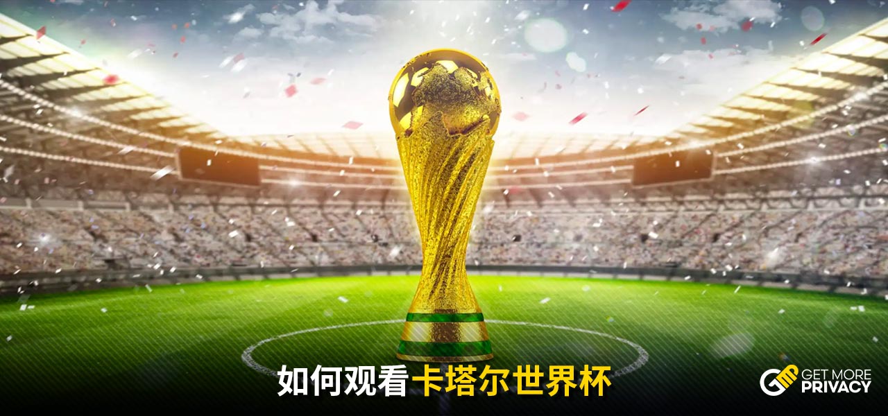 能把